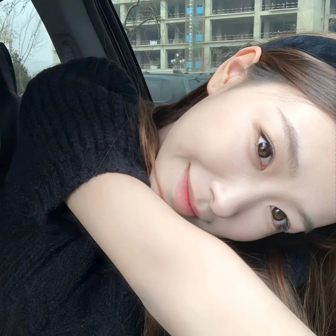 爱你爱妳